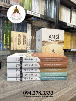 AN SĨ TOÀN THƯ (BẢN ĐẸP) - TS NGUYỄN MINH TIẾN