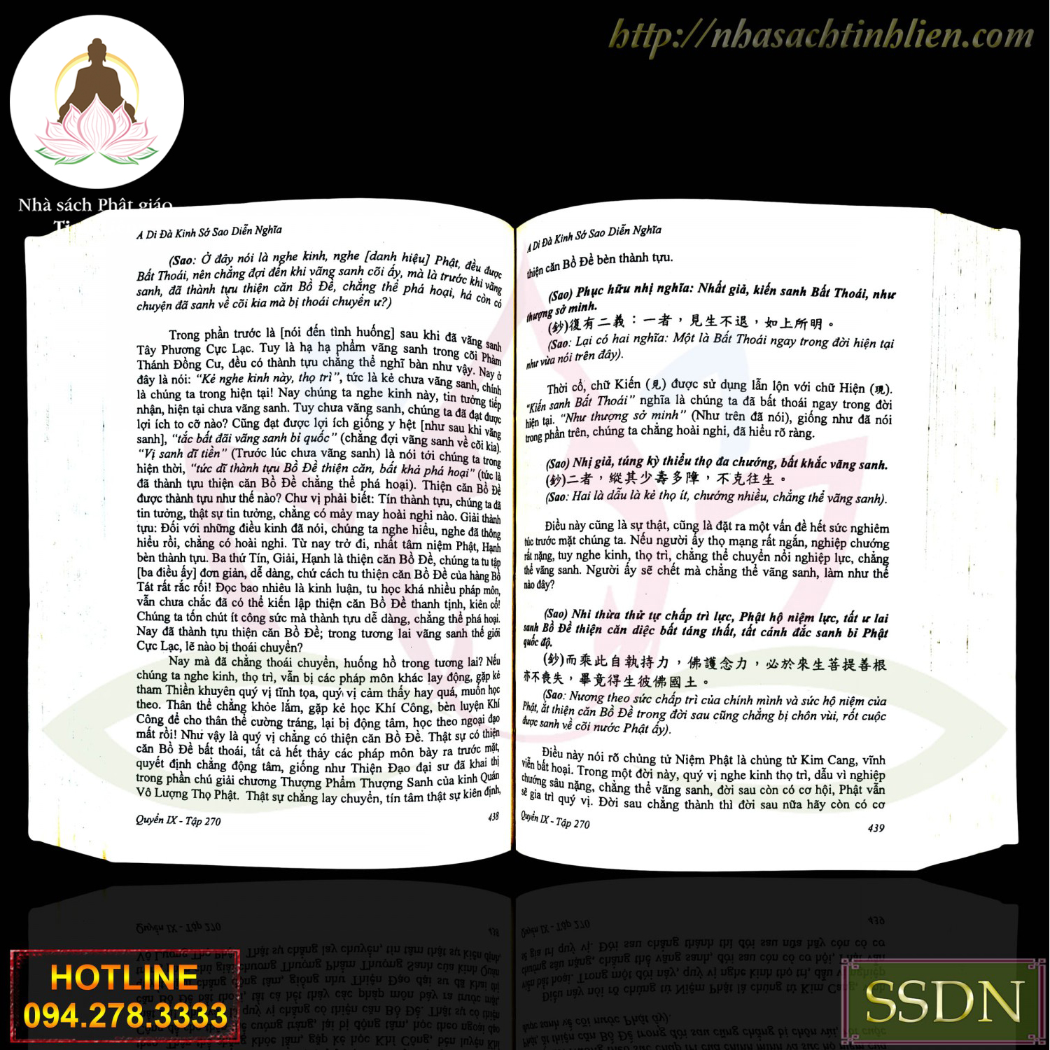 kinh a di đà sớ sao diễn nghĩa 1 min